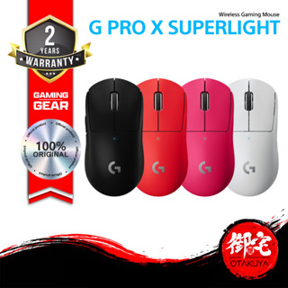 Logitech G PRO X SUPERLIGHT Wireless Gaming Mouse Ultra-Lightweight HERO  25K Sensor 25600 DPI 5