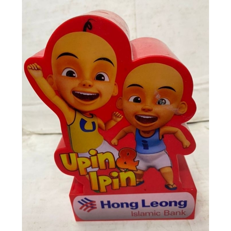 Vintage Hong Leong Islamic Bank Ipin Upin Coin Bank Coin Box Tabung