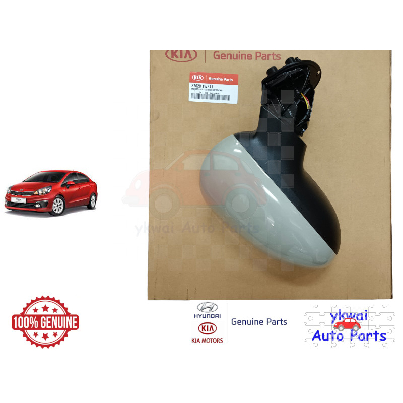 Kia rio side on sale mirror cover