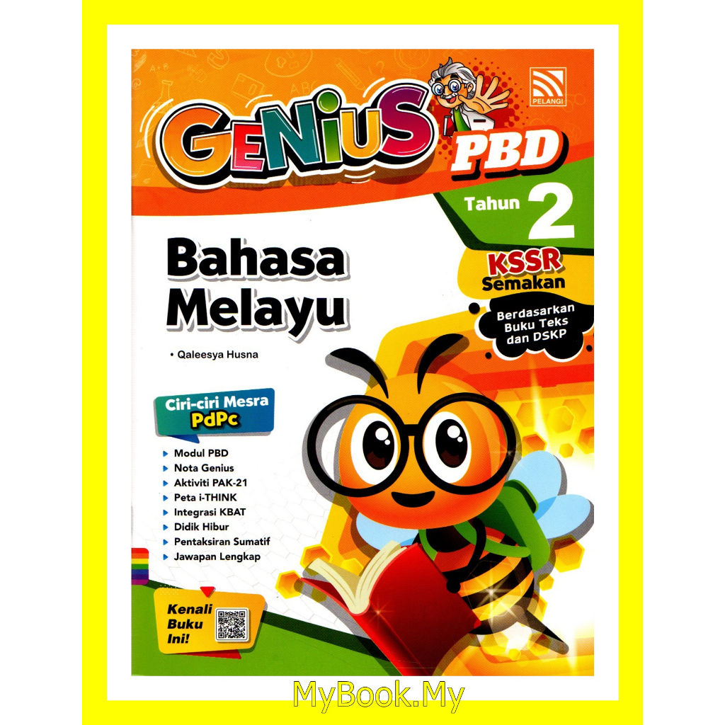 *BARU* MyB Buku Latihan : Bahasa Melayu - Genius PBD Pentaksiran Bilik ...