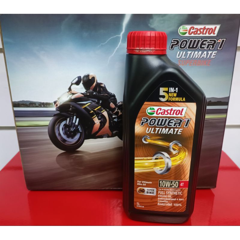 Castrol Ultimate 10w50 Super Racing Fully 4T | Shopee Malaysia