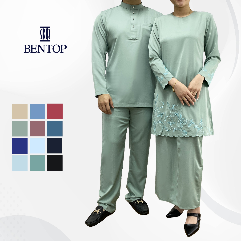 BENTOP Baju Kurung Dewasa Slim Fit | Shopee Malaysia