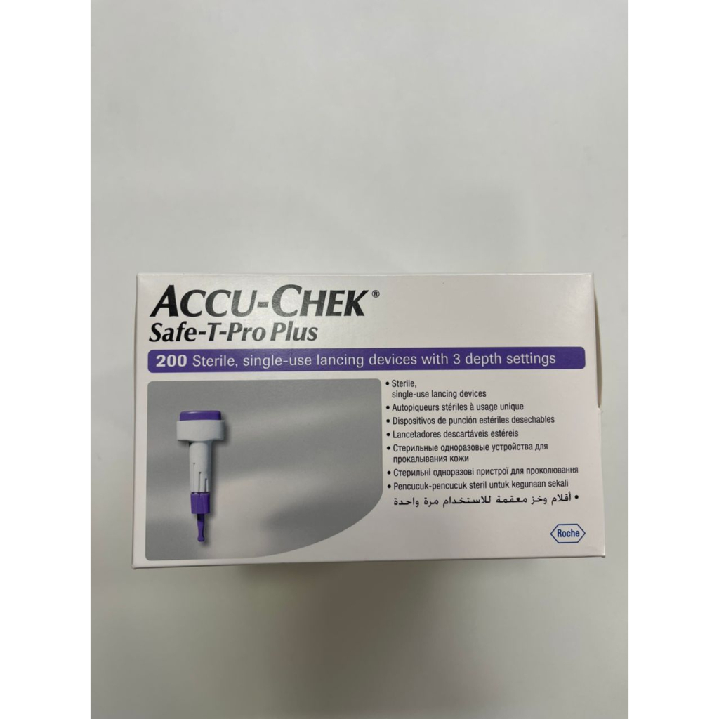 ACCUCHEK SAFETPRO PLUS Lancets (10's or 20's) Shopee Malaysia