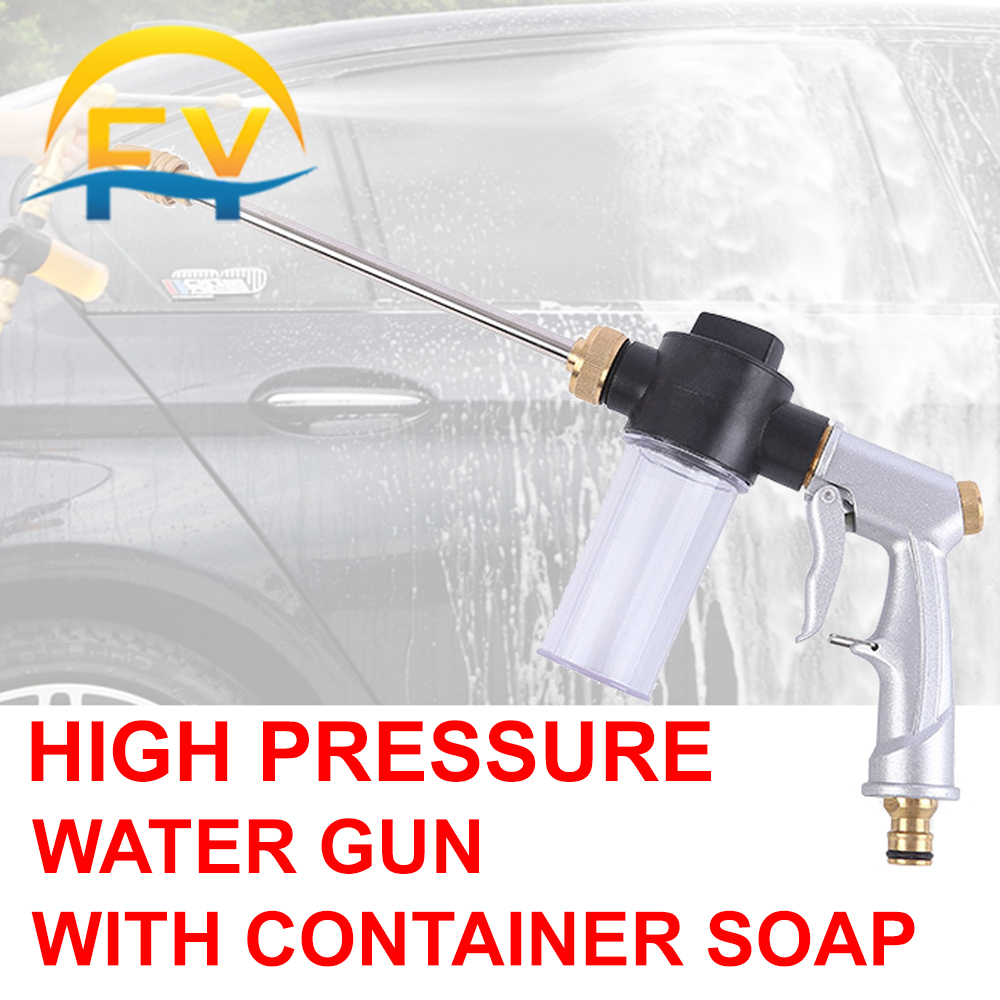 FY High Pressure Water Spray Gun Foam Long Nozzle Sprinkler Cleaning