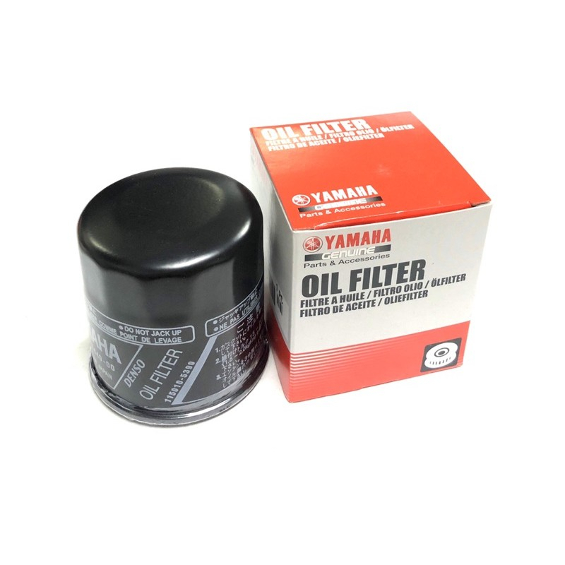 YAMAHA 100% ORI R25 OIL FILTER READY STOCK MALAYSIA | Shopee Malaysia