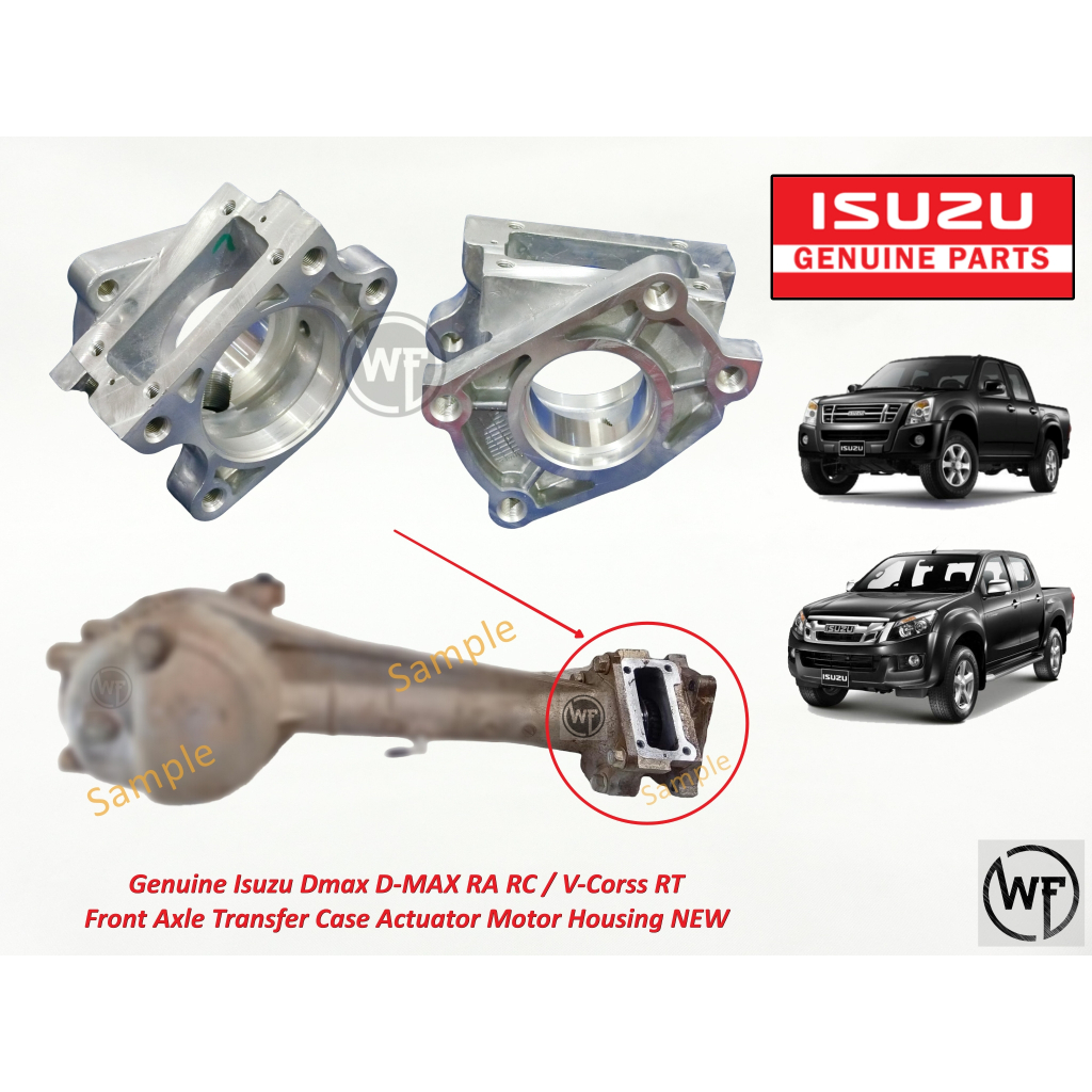 Genuine Isuzu Dmax DMAX RA RC / VCorss RT Front Axle Transfer Case