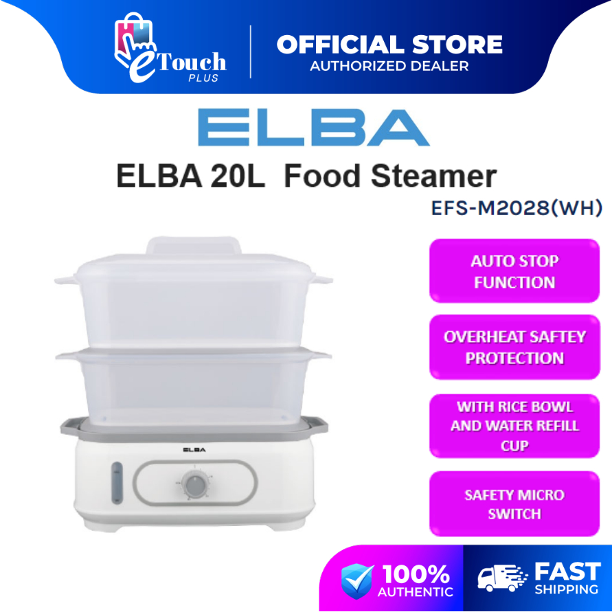 ELBA [ EFSM2028(WH) ] FOOD STEAMER 10L 750W 3 LAYER BASKETS STAINLESS
