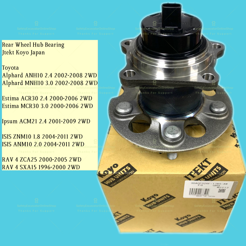 KOYO JTEKT JAPAN 3DACF026F17BS REAR WHEEL BEARING 2WD TOYOTA ALPHARD