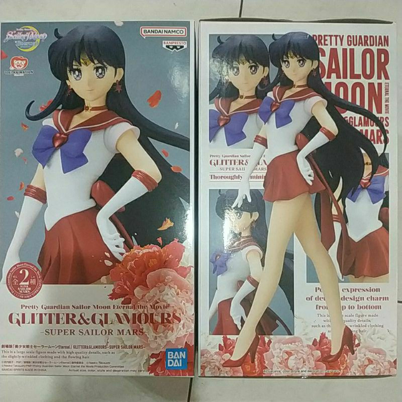 Pretty Guardian Sailor Moon Glitter & Glamours - Super Sailor Mercury