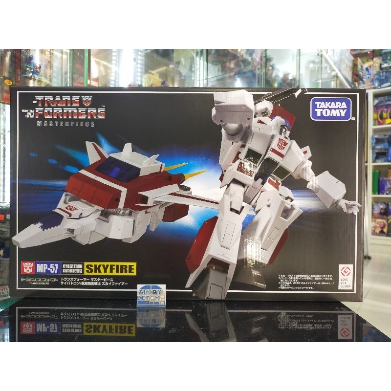 Takara Tomy Transformers Masterpiece MP 57 Jetfire / Skyfire Shopee