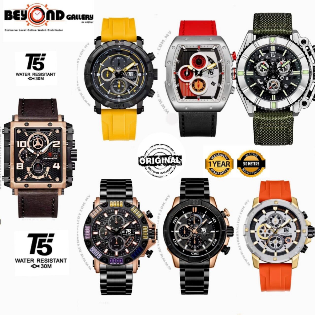 T5 chronograph watch discount price