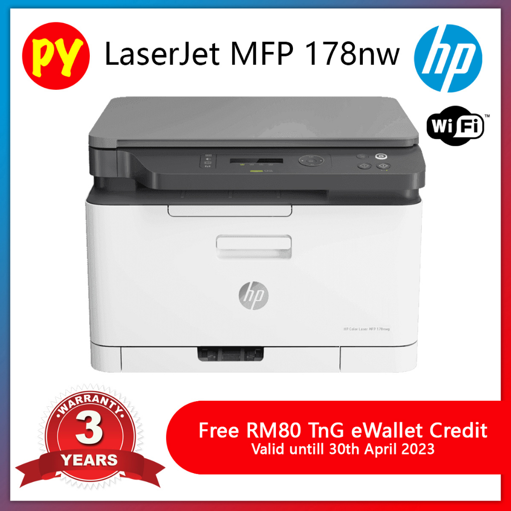 HP Printer Color Laser MFP 178nw ( Print, Scan, Copy, USB
