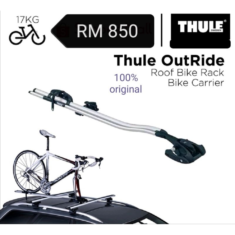 Thule out ride bicycle carrier 561 Shopee Malaysia