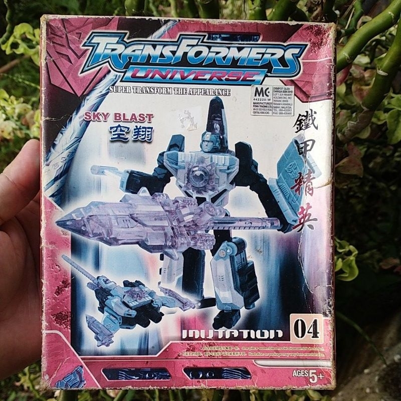 Vintage Buildable Transformer Universe Figures Shopee Malaysia