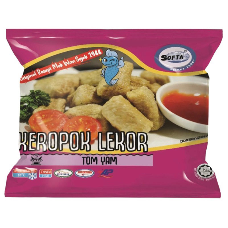 Keropok Lekor Baby 👶🏻 | Shopee Malaysia
