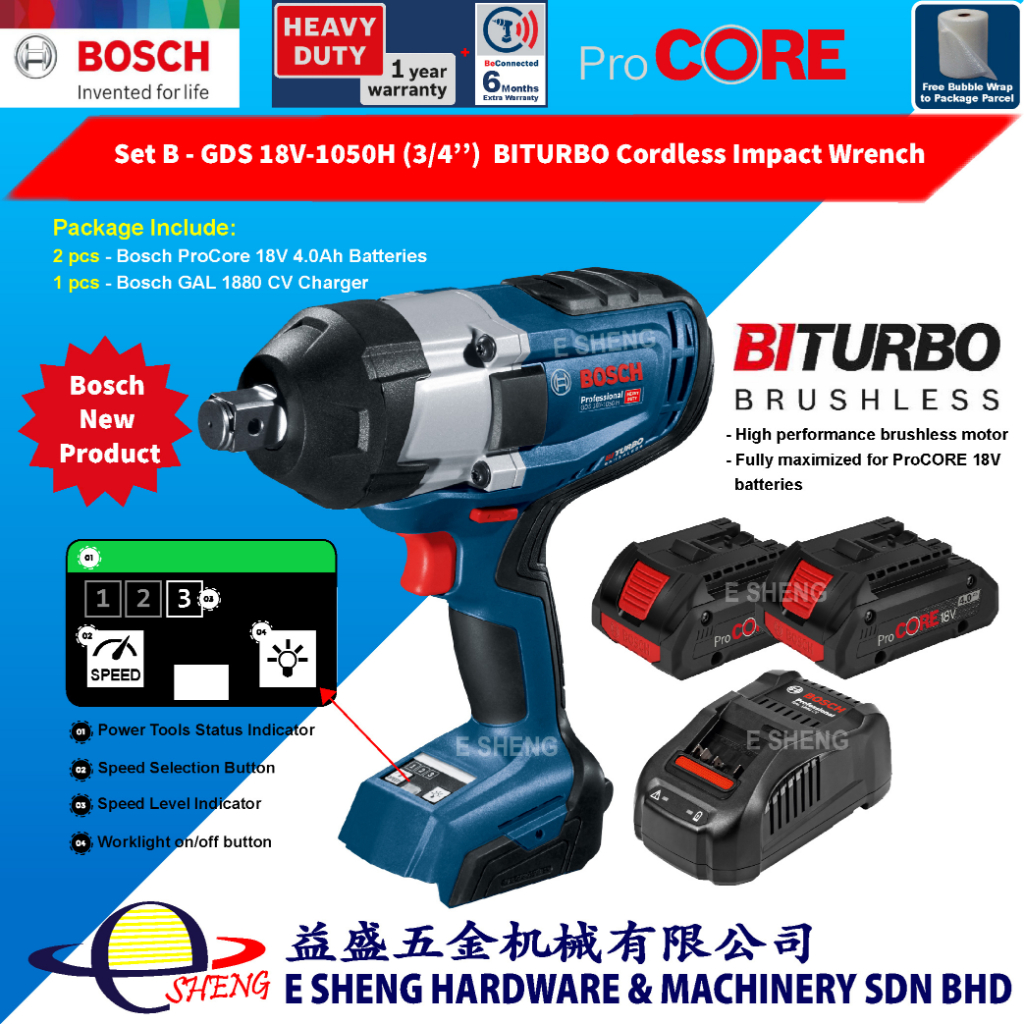 GDS 18V-1050 H Cordless Impact Wrench