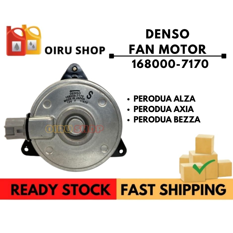 Radiator Fan Motor 1680007170 For Perodua Alza Facelift 2014 Axia