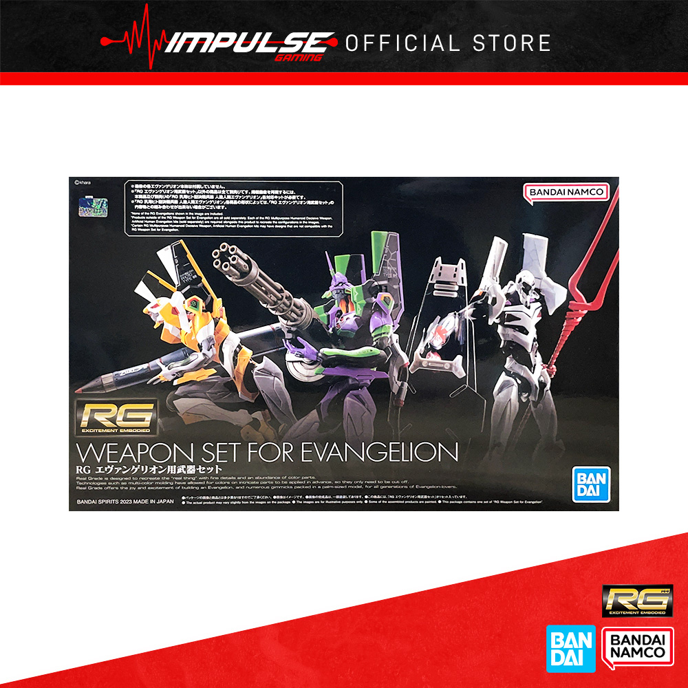 Bandai RG Weapon Set For Evangelion 5064914 | Shopee Malaysia