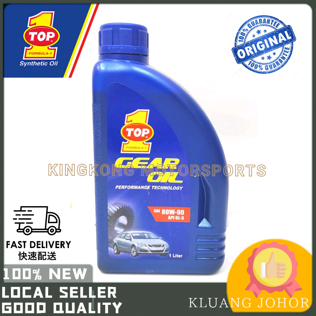 TOP 1 ONE GEAR OIL 80W90 API GL5 TRANSMISSION GEAR OIL 1L PERFORMANCE ...