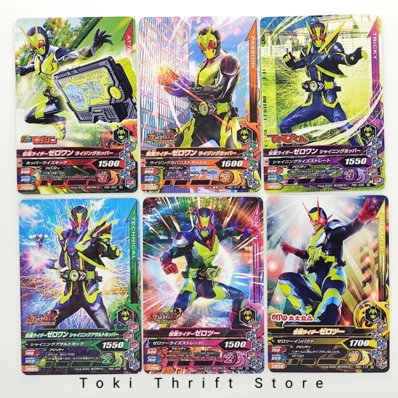 Ganbarizing Card Kamen Rider Zero One (Promo) | Shopee Malaysia