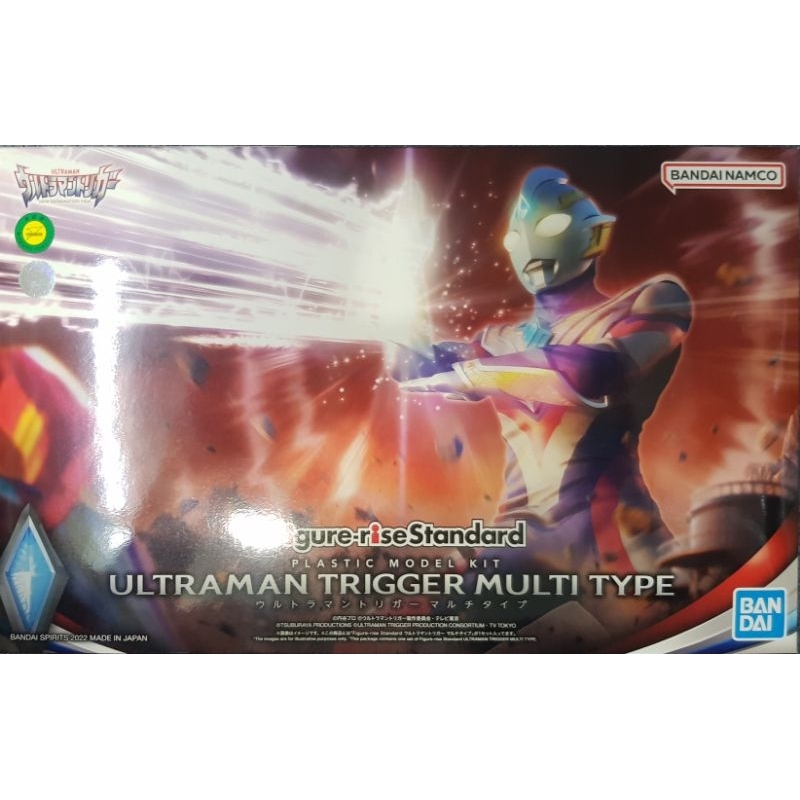 Bandai Figure Rise Standard FRS Ultraman Trigger Multi Type | Shopee ...