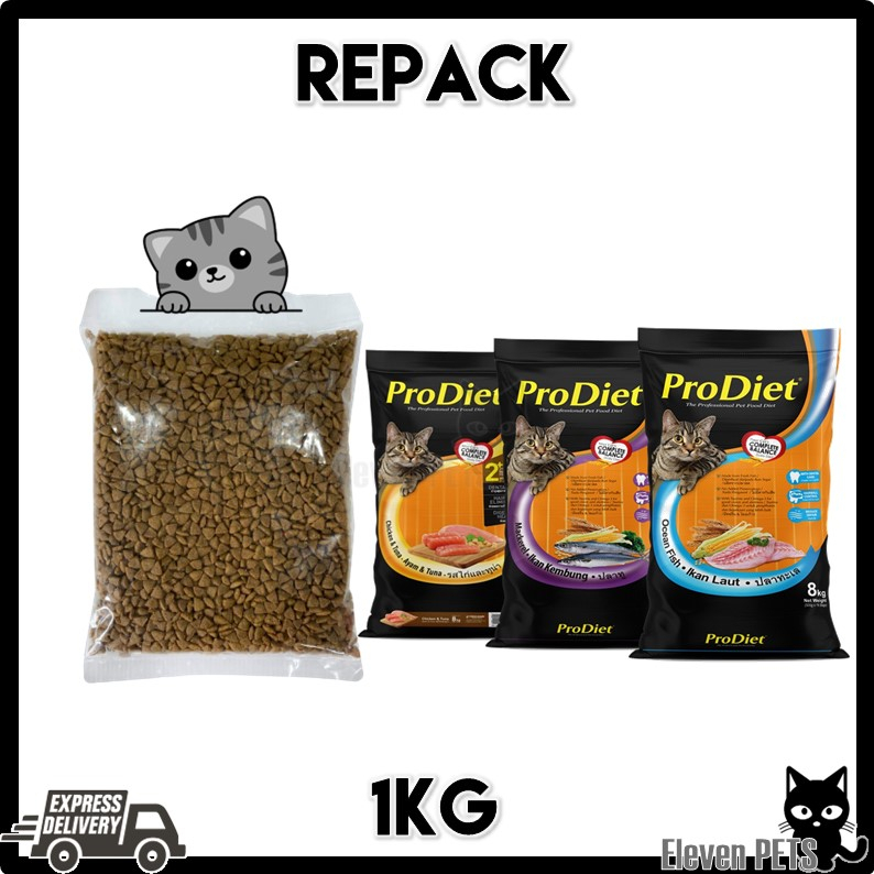 [REPACK] Prodiet Cat Food 1000G (Mackeral ,Chicken Tuna ,Ocean Fish