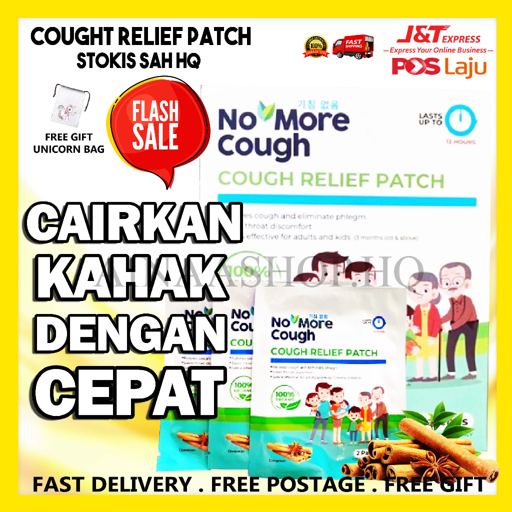 Cough Relief Patch Ubat Batuk Tampal Baby No More 3 Bulan dan Dewasa