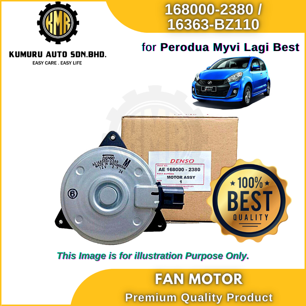 (1pc) Original Denso Radiator Fan Motor Perodua Myvi Lagi Best 1.3 1.5