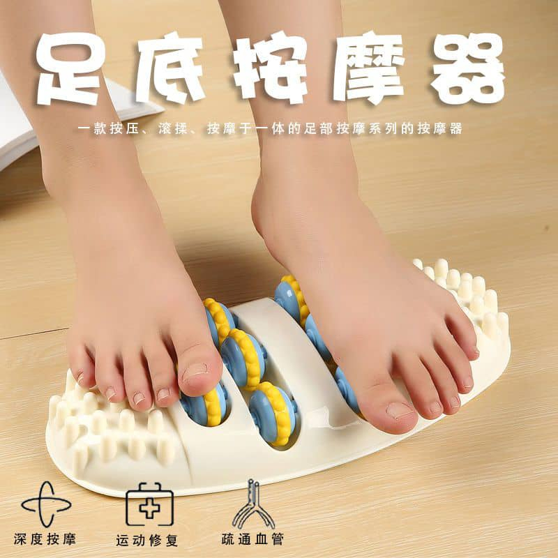Foot Tension Plate / Foot Massage / Fitness Board Shopee Malaysia