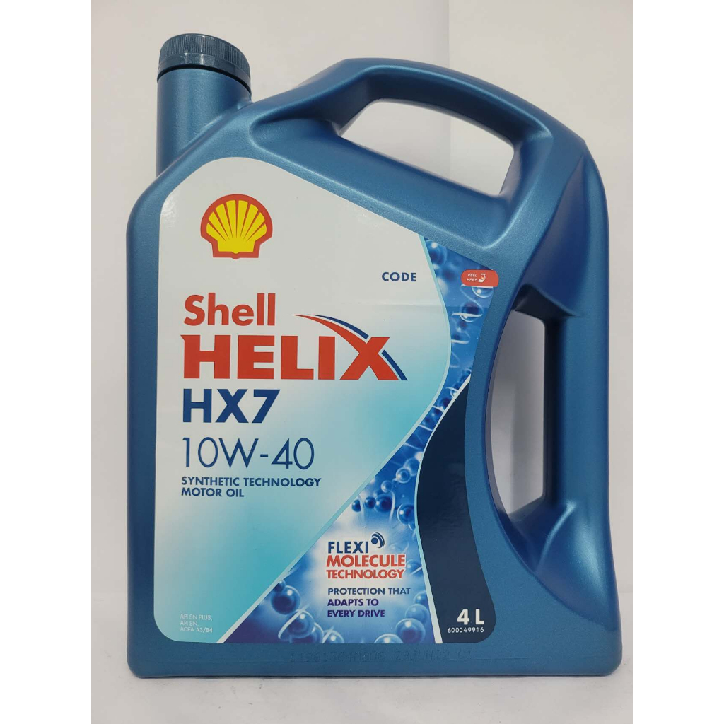 Shell Helix Hx7 10w40 4 Liters Semi Synthetic Engine Oil Shopee Malaysia