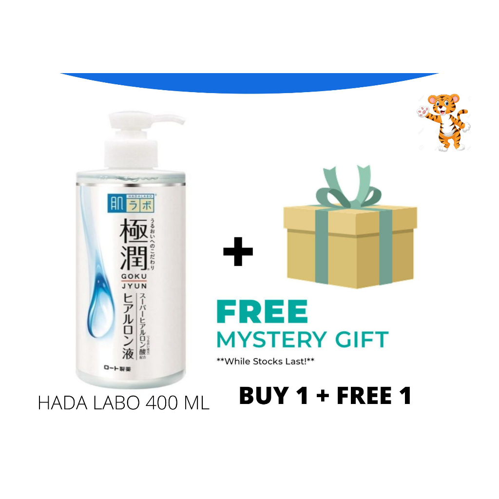 Hada Labo Goku jyun Hydrating Lotion 400ml 400 ml ( Exp Jul 2025 ...