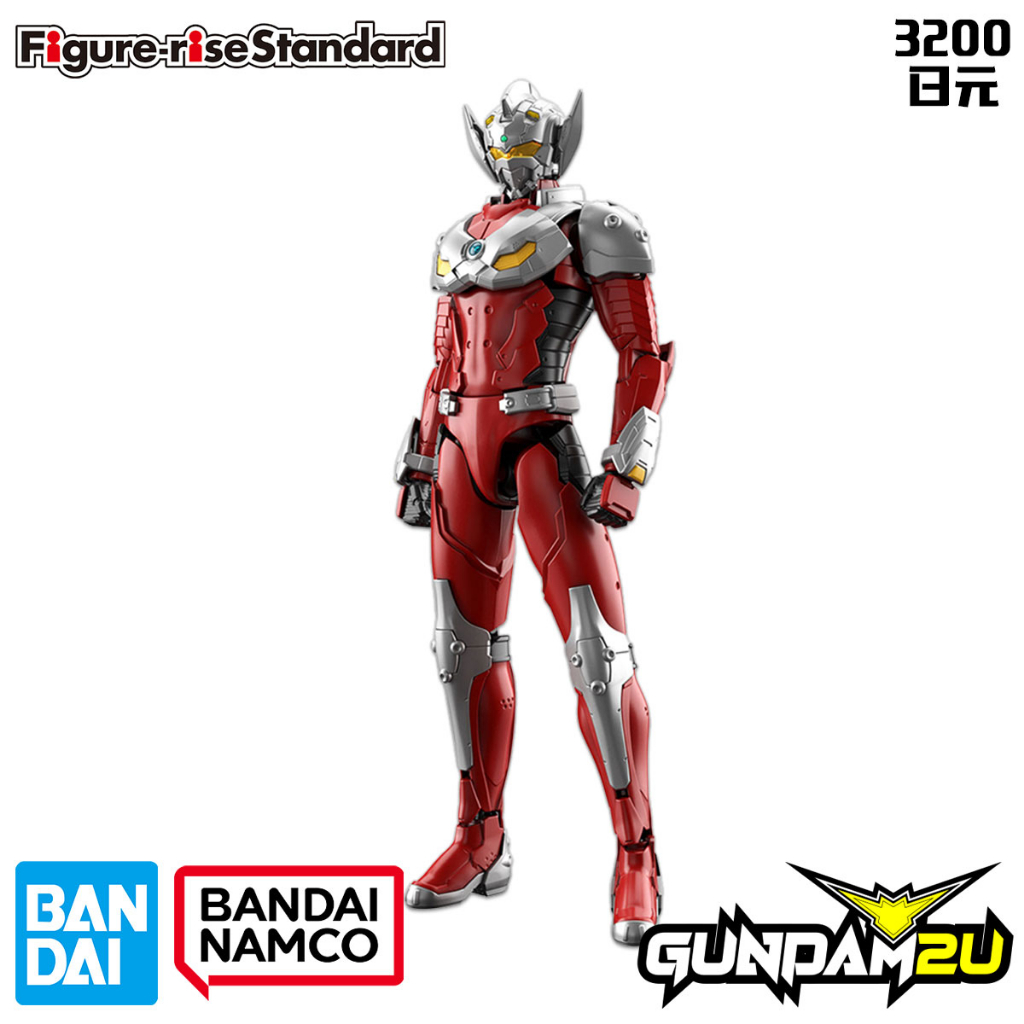 BANDAI Figure-rise Standard FRS Ultraman Suit Taro Action - Ultraman ...