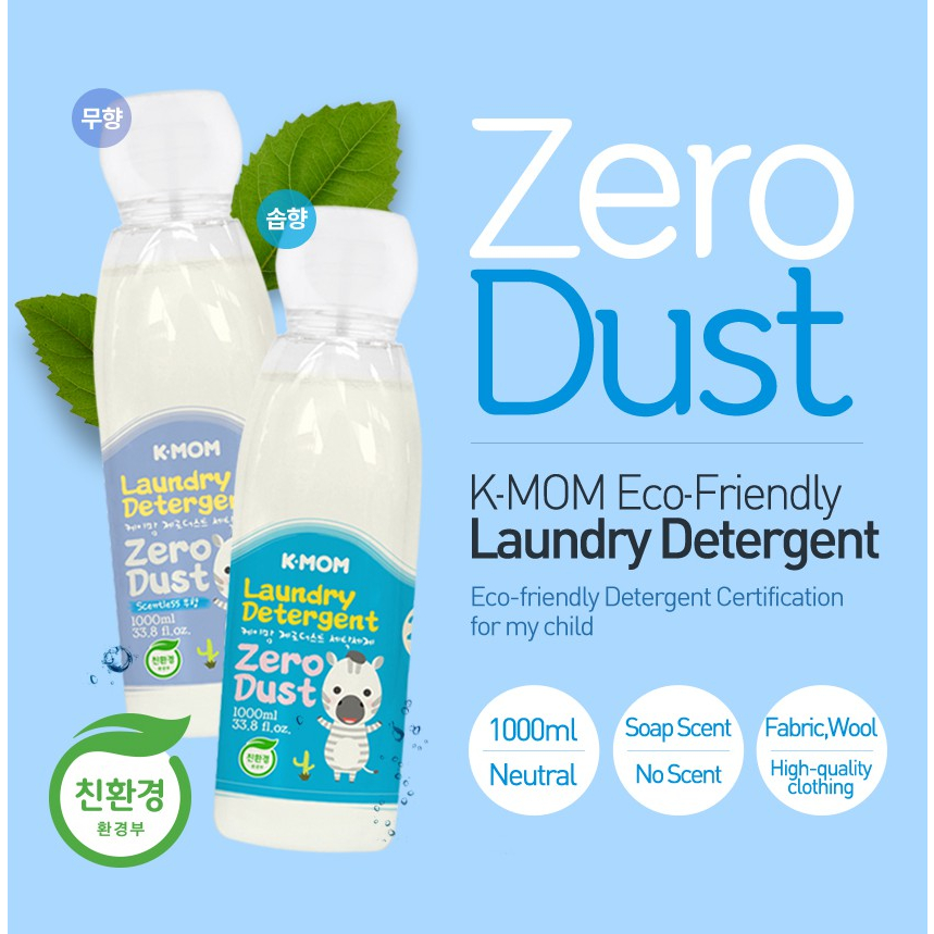 K-Mom Zero Dust Fabric Detergent / Softener 1000ml | Shopee Malaysia