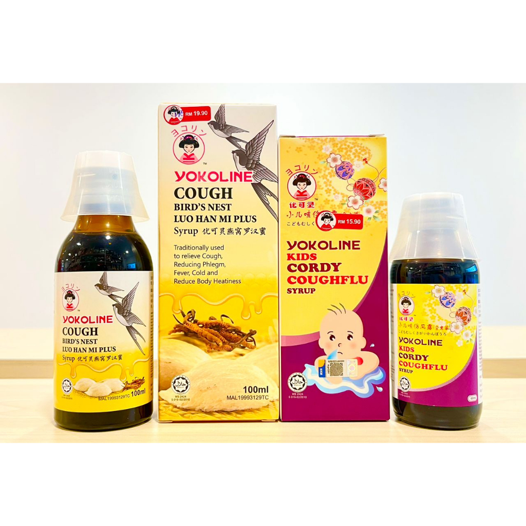 YOKOLINE COUGH BIRD’S NEST LUO HAN MI PLUS SYRUP 优可灵燕窝罗汉蜜 / Yokoline
