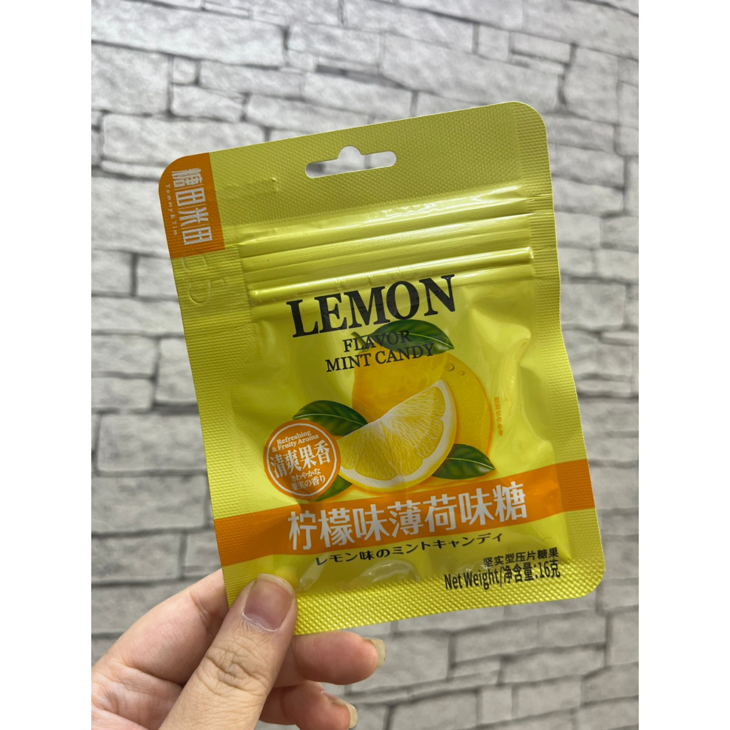 Tommy&Tim Mint Candy 糖田米田 薄荷糖 16g | Shopee Malaysia