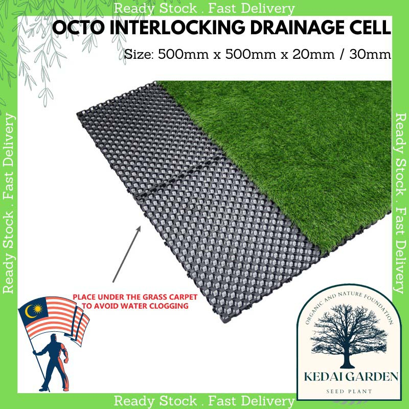 (READY STOCK) [20mm-30mm] OCTO DRAINAGE CELL/ DRAIN CELLS FOR ...