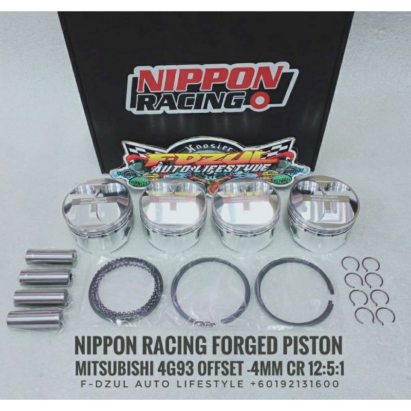 Nippon Racing Piston Mitsubishi 4G93 Offset 4MM High Compression 82.5MM
