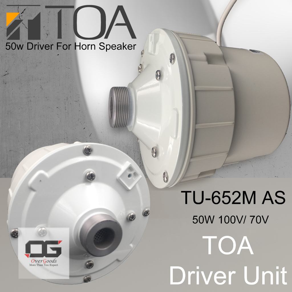 TOA TU652M / TU-652M 50W HORN DRIVER UNIT WITH MATCHING TRANSFORMER ...