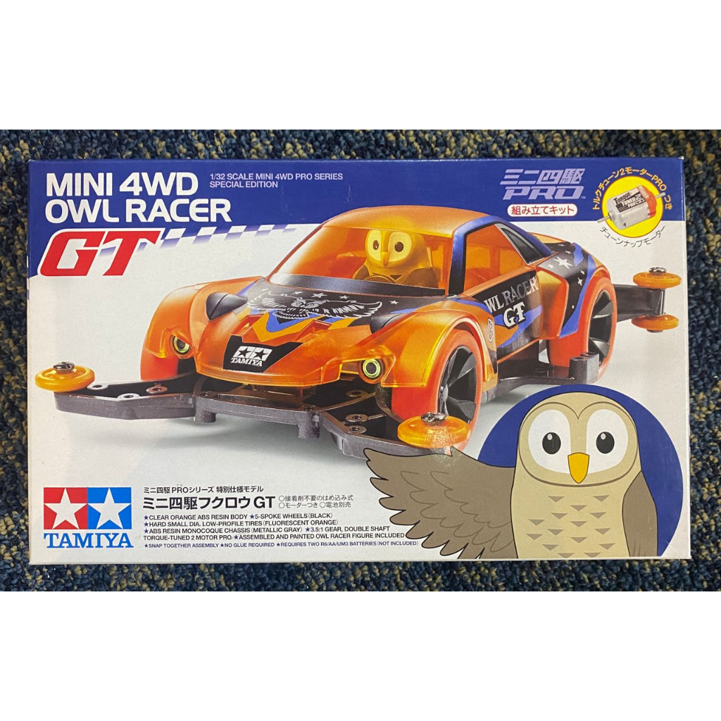 GT OWL RACER (95422) | Shopee Malaysia