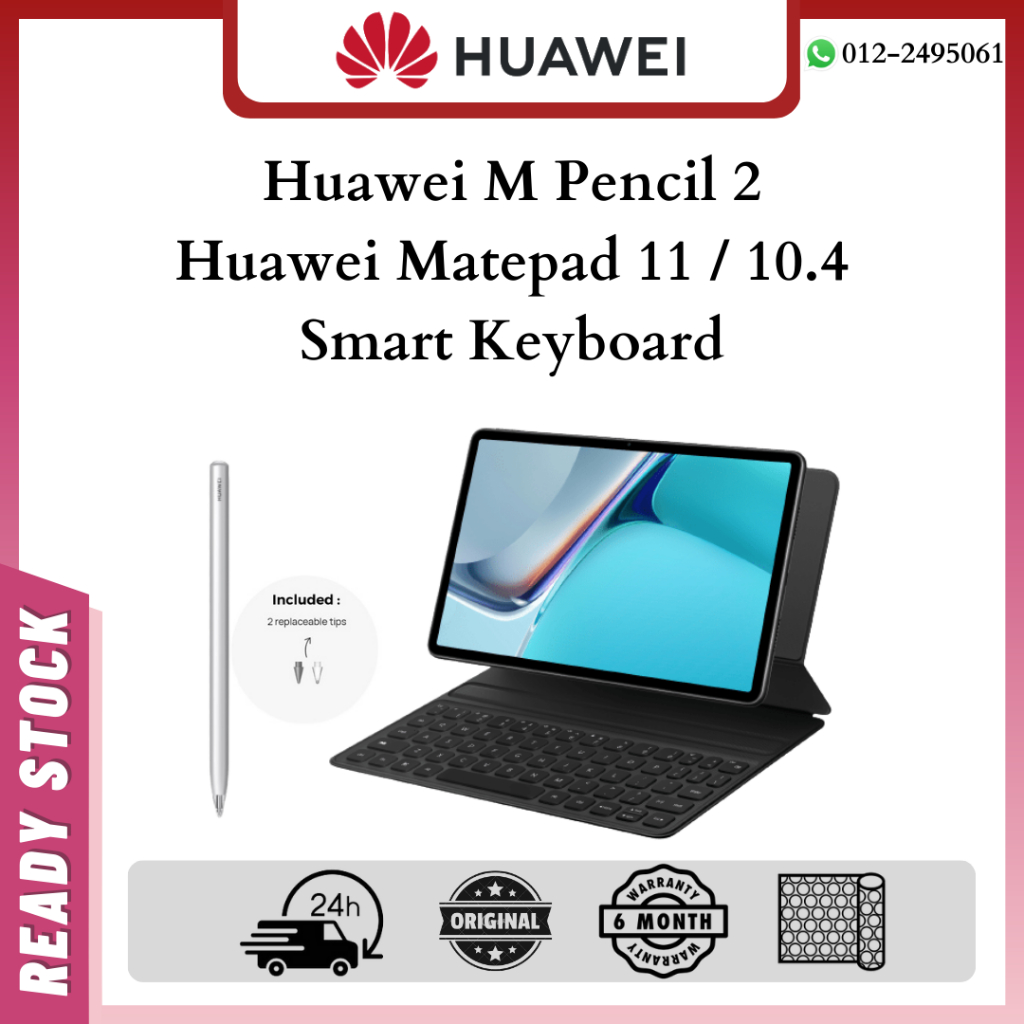Huawei MatePad 11 Magnetic Keyboard | Huawei M Pencil 2💥100% Original💥