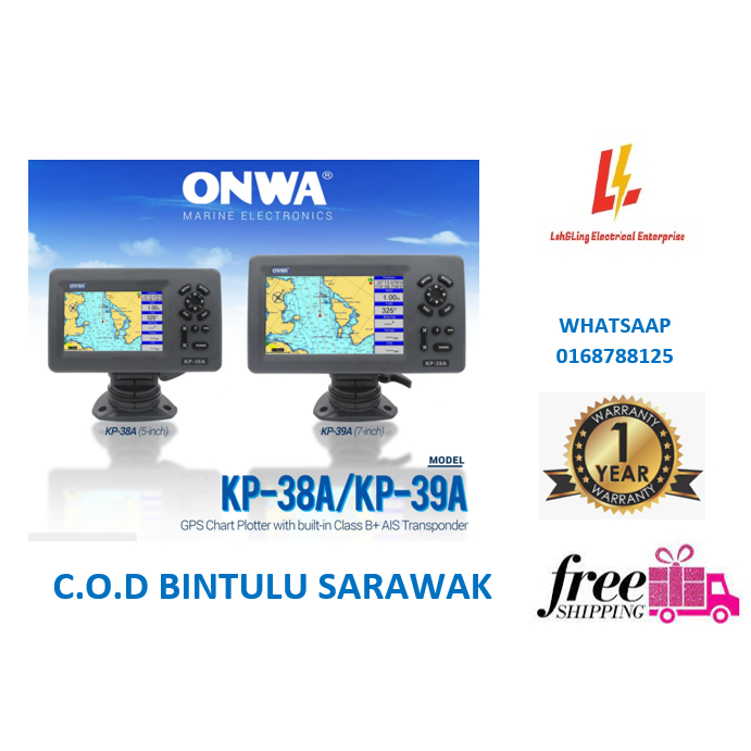 Onwa KP39A 7 inch GPS Chart Plotter with Class B AIS Transponder Shopee Malaysia