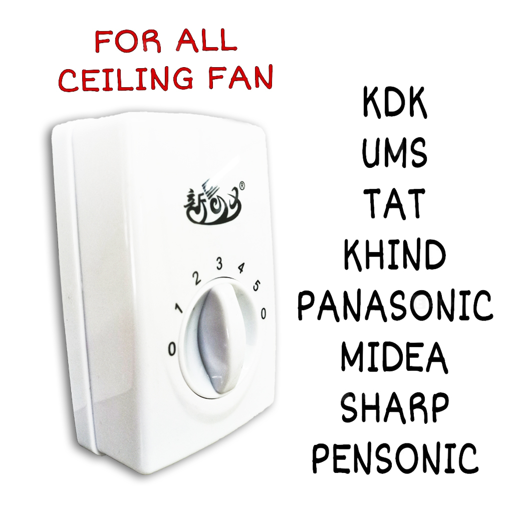 Panasonic / KDK Ceiling Fan Regulator Knob (Original) Shopee Malaysia