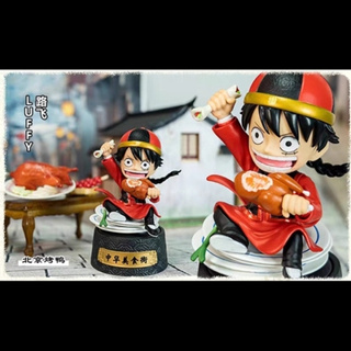 One Piece Chinese Cuisine Street Series Blind Box Ink Stamp by WinMain  [100% Authentic] 正品航海王中华美食街印章盲盒潮玩手办