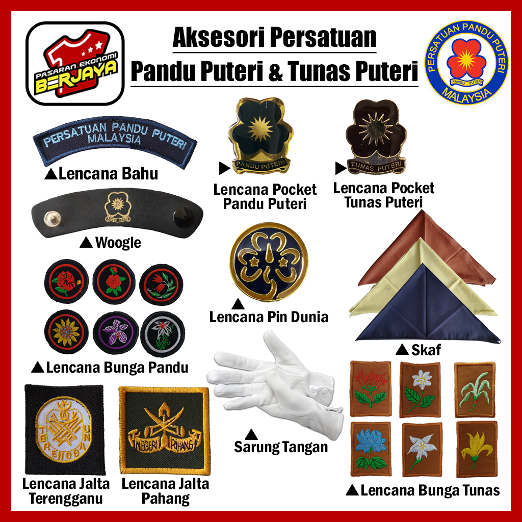 Aksesori Uniform Pandu Puteri Dan Tunas Puteri Sekolah/(READY STOCK) # ...