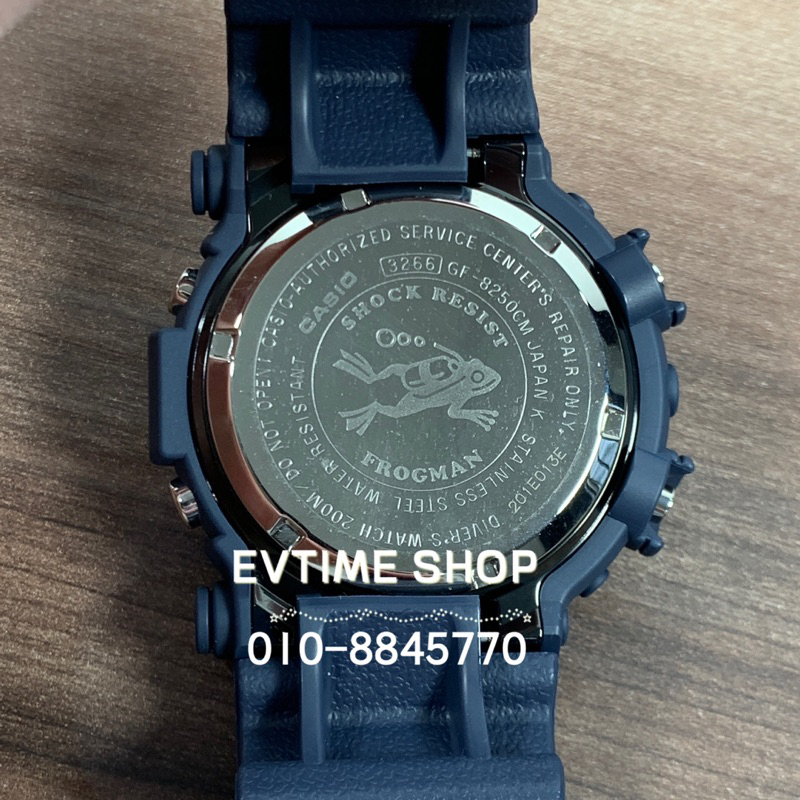JAPAN SET 100% ORIGINAL CASIO G-SHOCK FROGMAN GF-8250CM-2JR