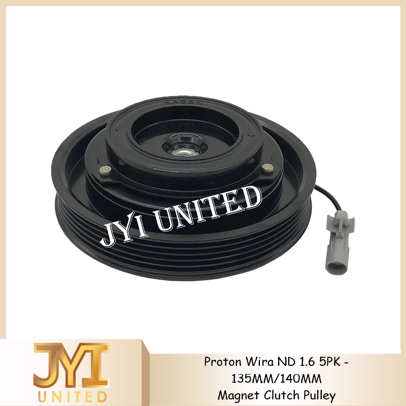 Proton Wira ND 1.6 5PK ( 135MM/140MM ) Aircond Compressor Clutch