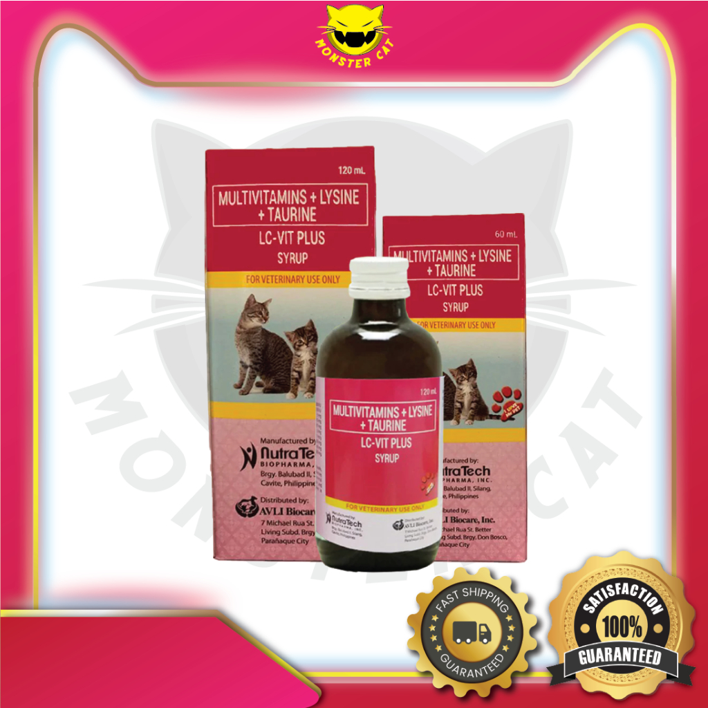 Multivitamins + Lysine for pets (cats, dogs) LCVIT syrup / vitamin