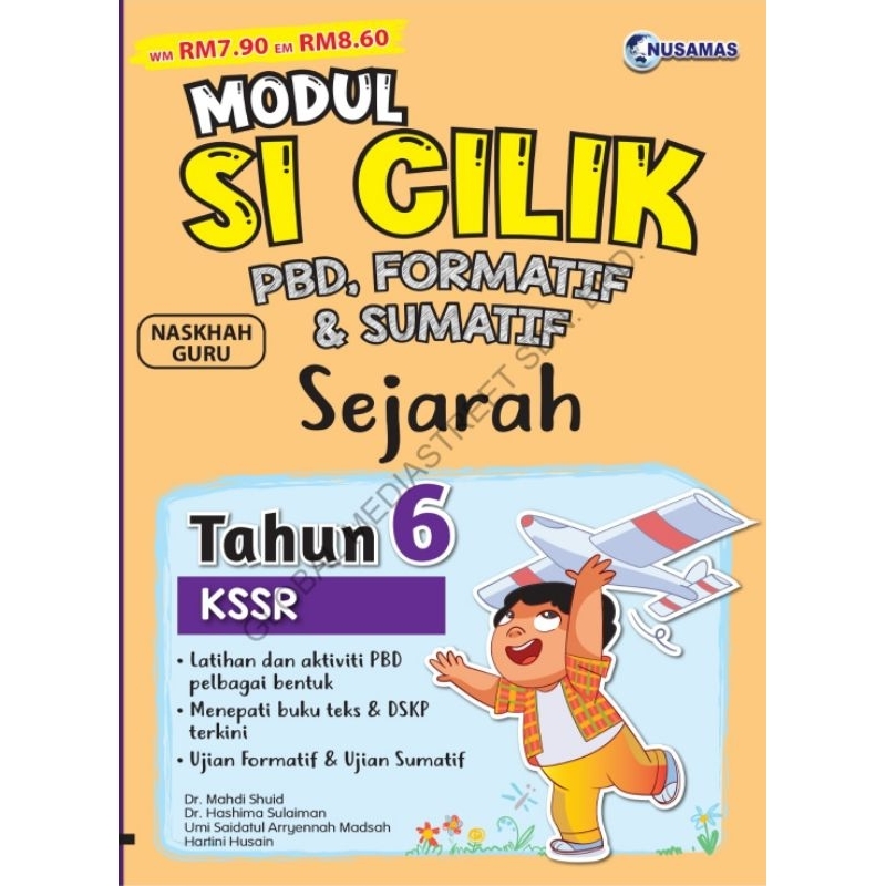 [2023] Buku Latihan Modul Si Cilik PBD, Formatif & Sumatif Sejarah