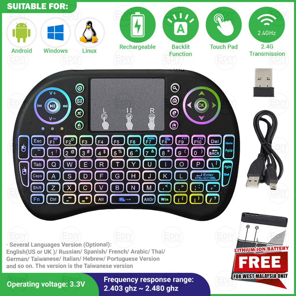 i8 Mini Wireless Keyboard Air Mouse 2.4GHz Remote Control PC Google ...