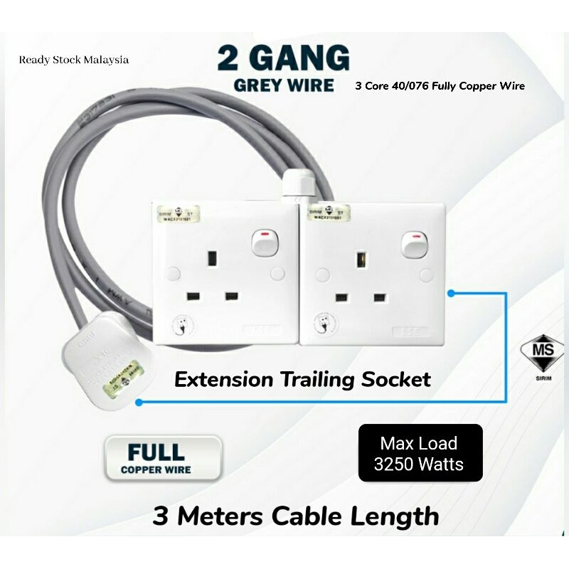 2 Gang Double Heavy Duty 3 Meters Extension Trailing Socket | Shopee ...